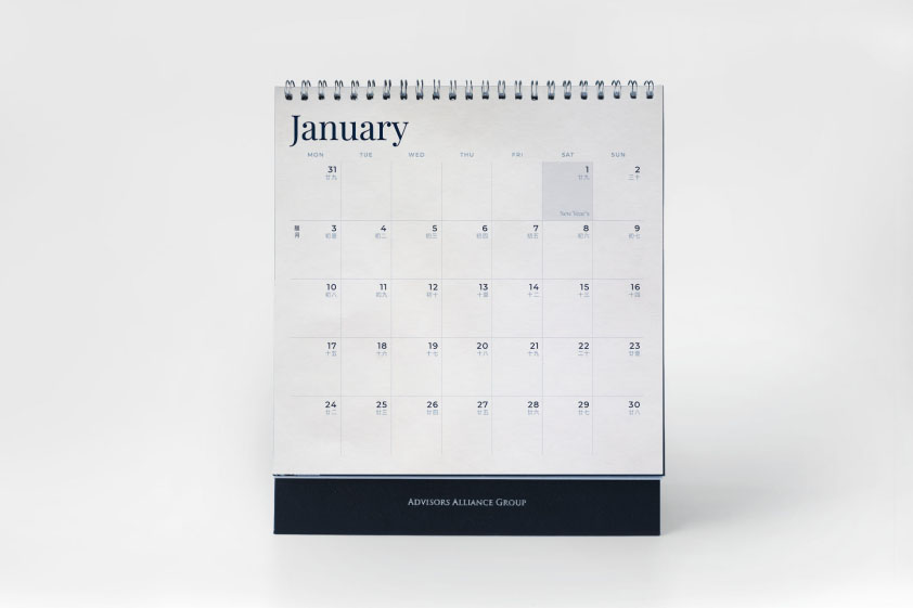 AAG 2022 Calendar Months