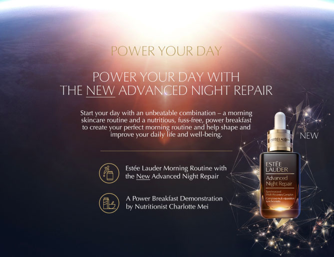 Estée Lauder Advanced Night Repair Power Your Day