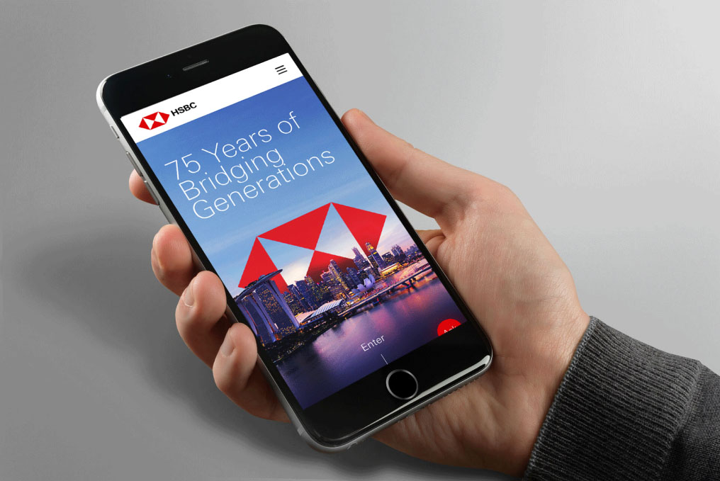 HSBC Trustee 75th Anniversary Event Microsite Mobile